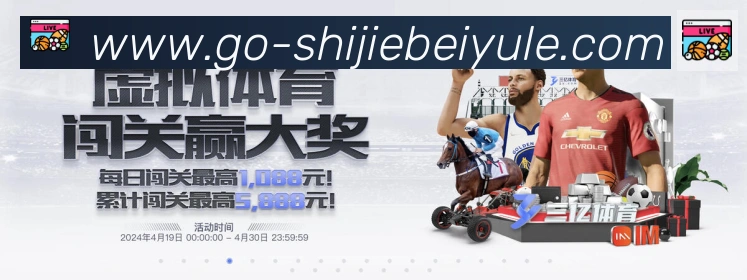 App 展示图
